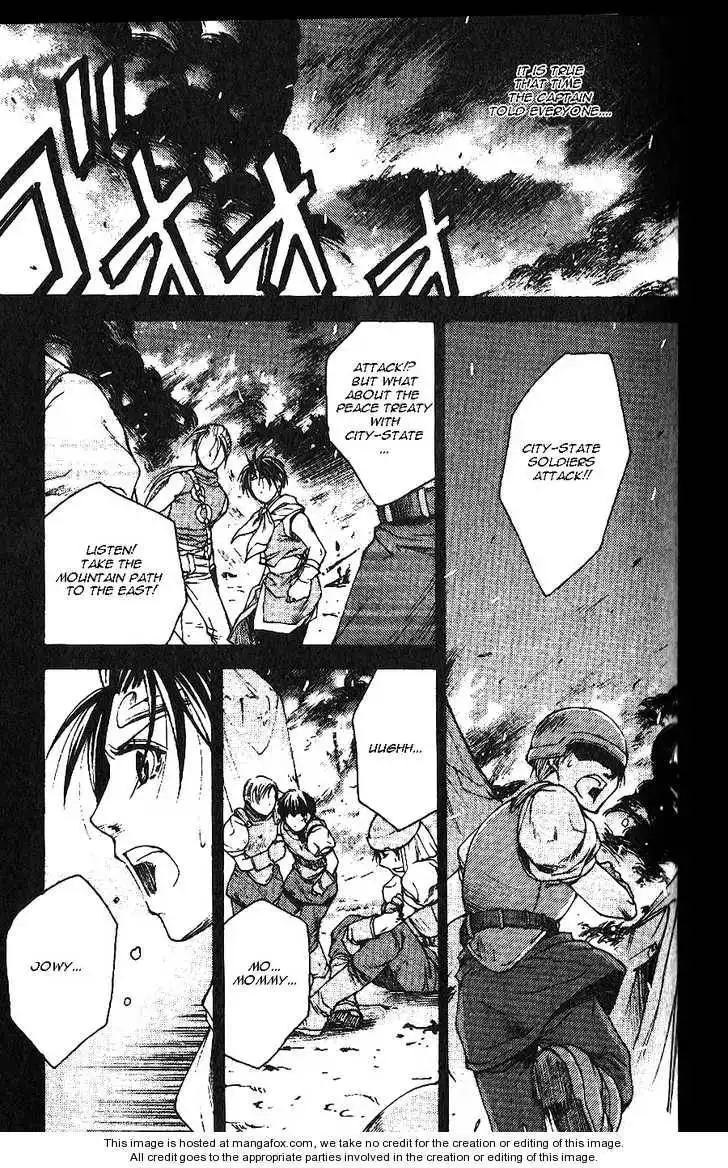 Gensou Suikoden II - Hiki Sakareshi Shukusei Chapter 2 17